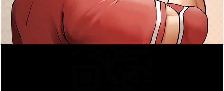 炸裂吧!巨棒第103話-我一定會成為棒球之神!