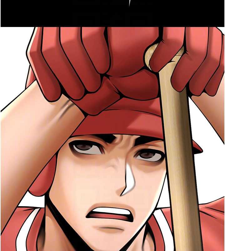 炸裂吧!巨棒第103話-我一定會成為棒球之神!