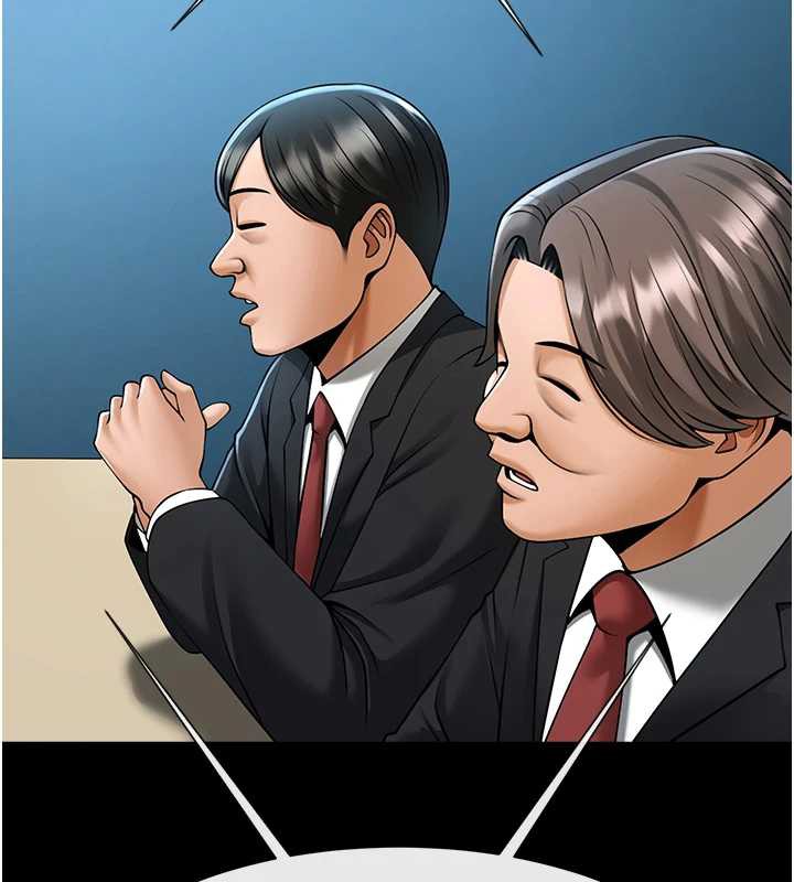 炸裂吧!巨棒第103話-我一定會成為棒球之神!