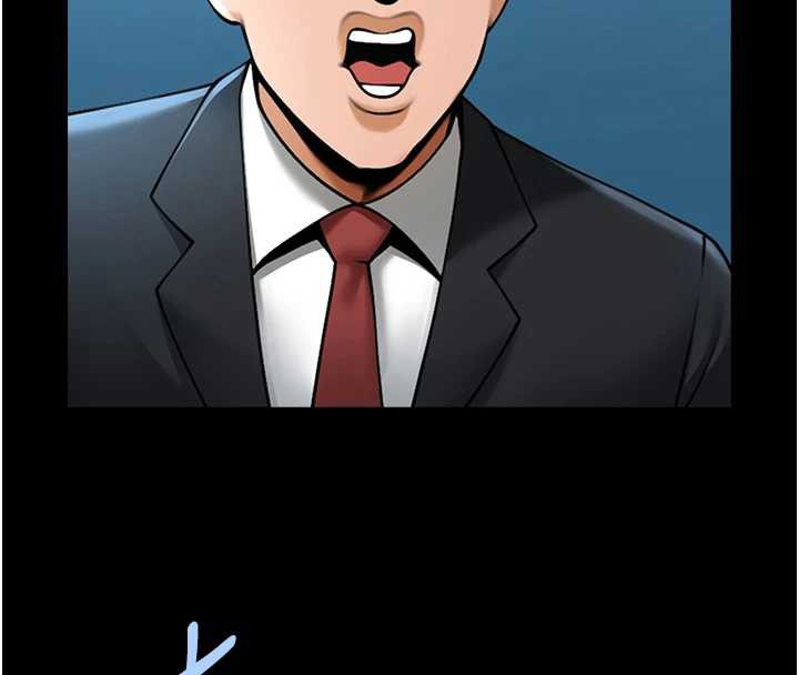 炸裂吧!巨棒第103話-我一定會成為棒球之神!