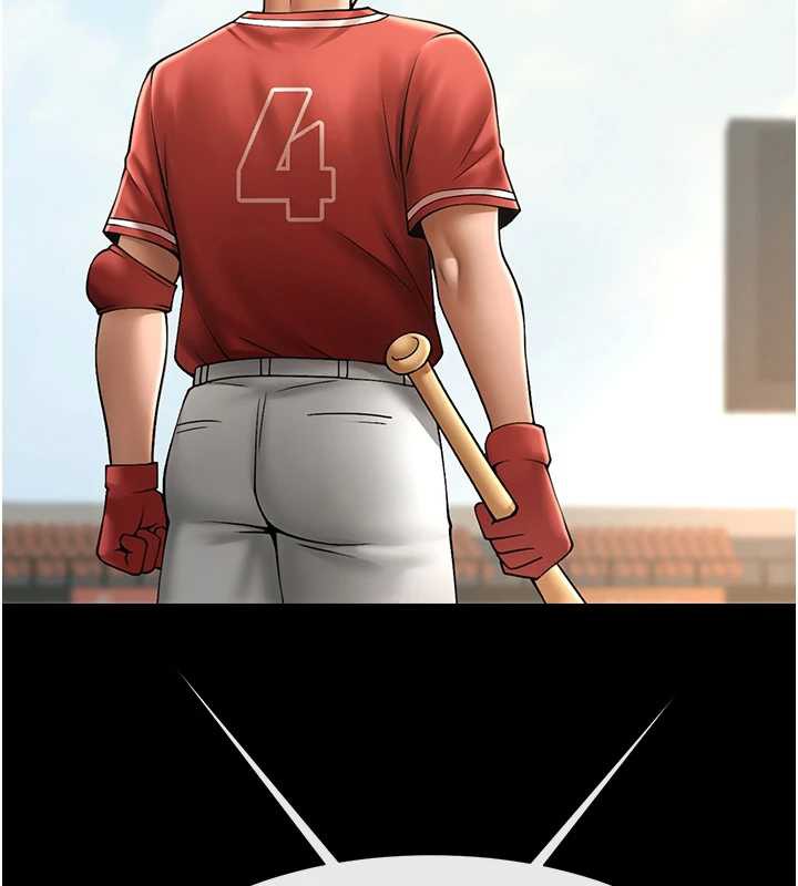 炸裂吧!巨棒第103話-我一定會成為棒球之神!