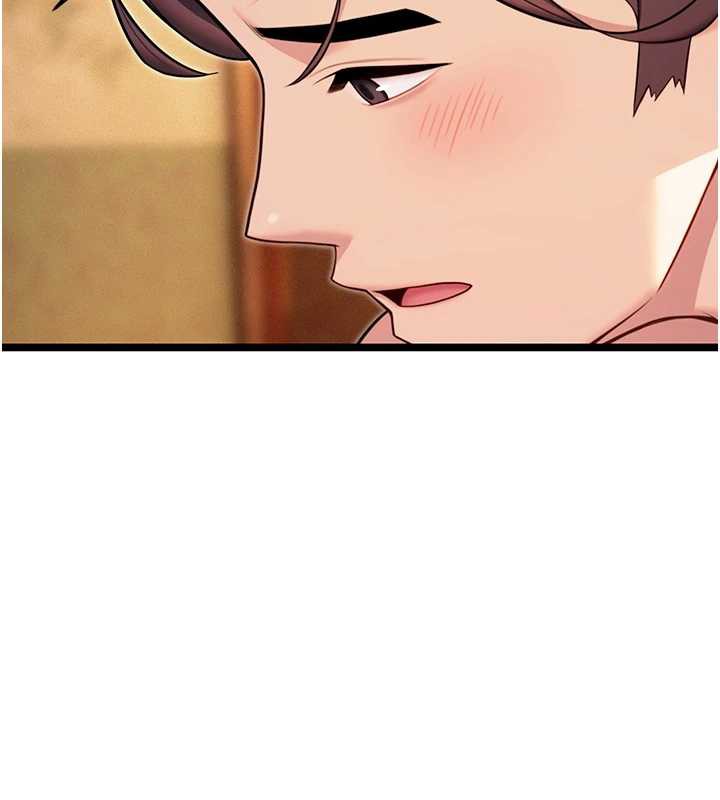 命运:贞洁慾女第62話-元陽護主抵陰浪