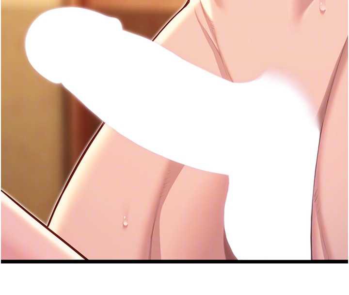 命运:贞洁慾女第62話-元陽護主抵陰浪