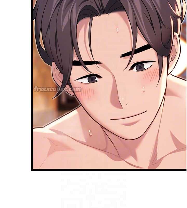 命运:贞洁慾女第62話-元陽護主抵陰浪