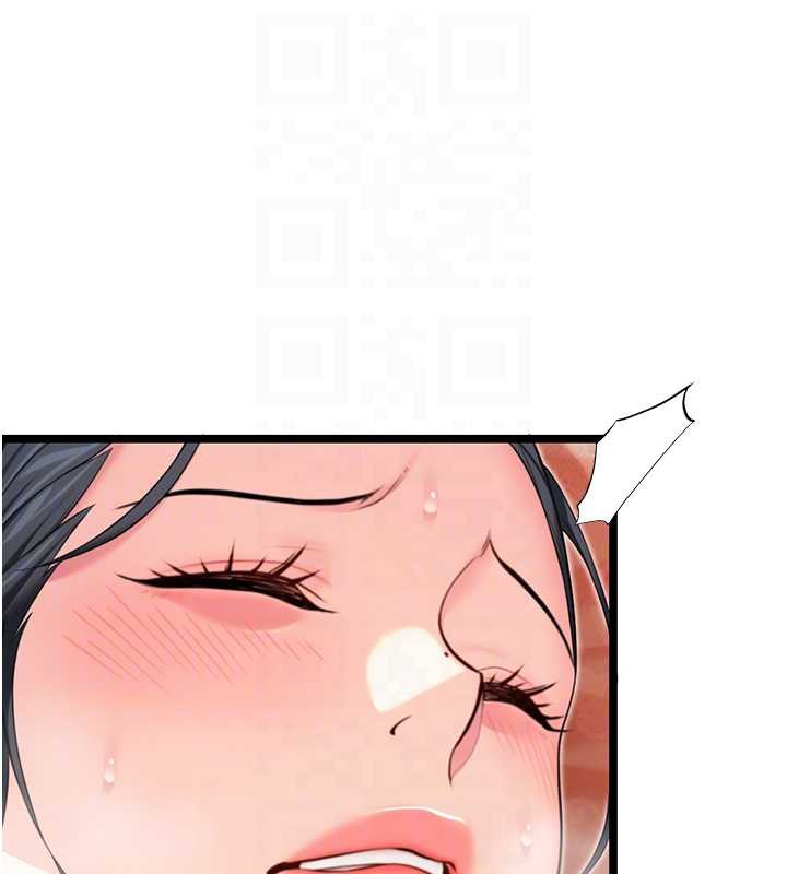 命运:贞洁慾女第62話-元陽護主抵陰浪