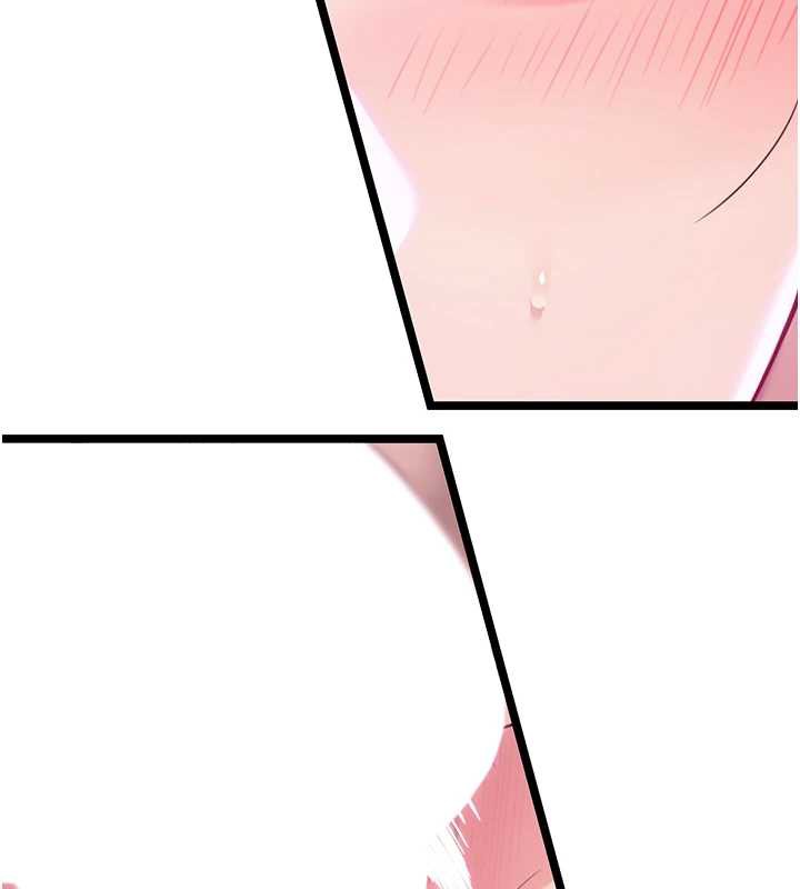 命运:贞洁慾女第62話-元陽護主抵陰浪