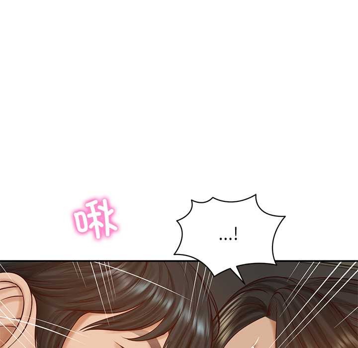 财阀家的女婿第53話