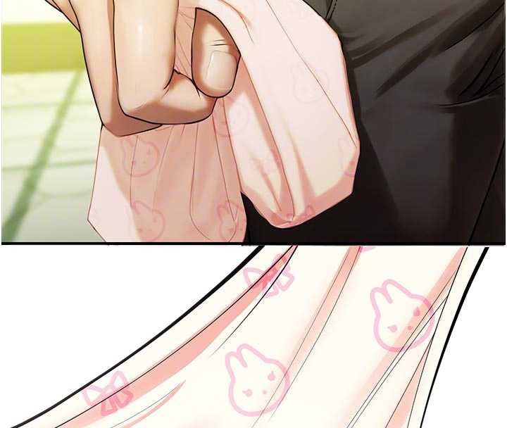 校園禁播角落第9話-獻上身體作為獎勵