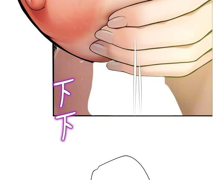 校园禁播角落第9話-獻上身體作為獎勵