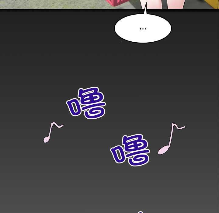 房间裏的心跳第7話