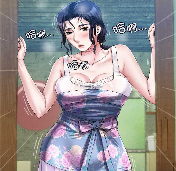 房间裏的心跳第7話