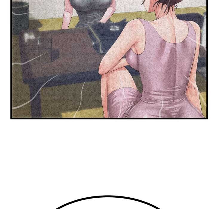 房间裏的心跳第7話