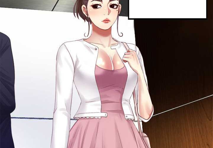 隐秘的同居第9話