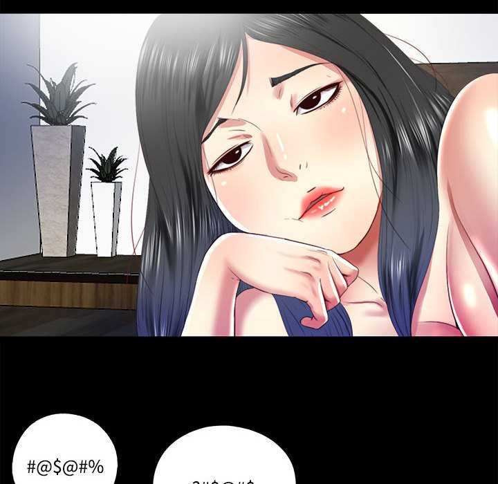 隱秘的同居第9話