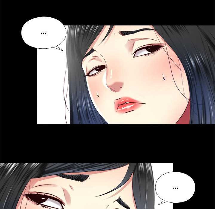 隐秘的同居第9話