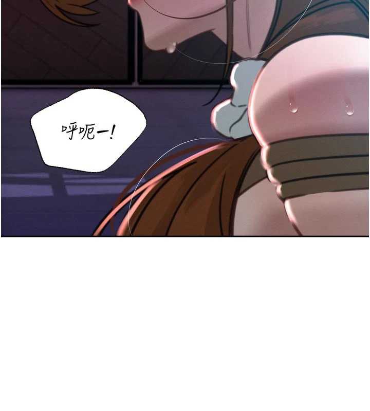 暴君会长的娇媳们第12話-妳自己放進來吧