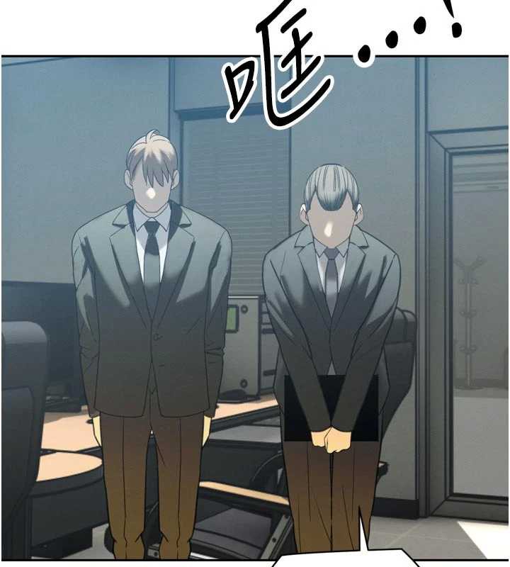 暴君会长的娇媳们第12話-妳自己放進來吧