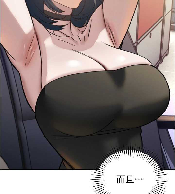 暴君会长的娇媳们第12話-妳自己放進來吧