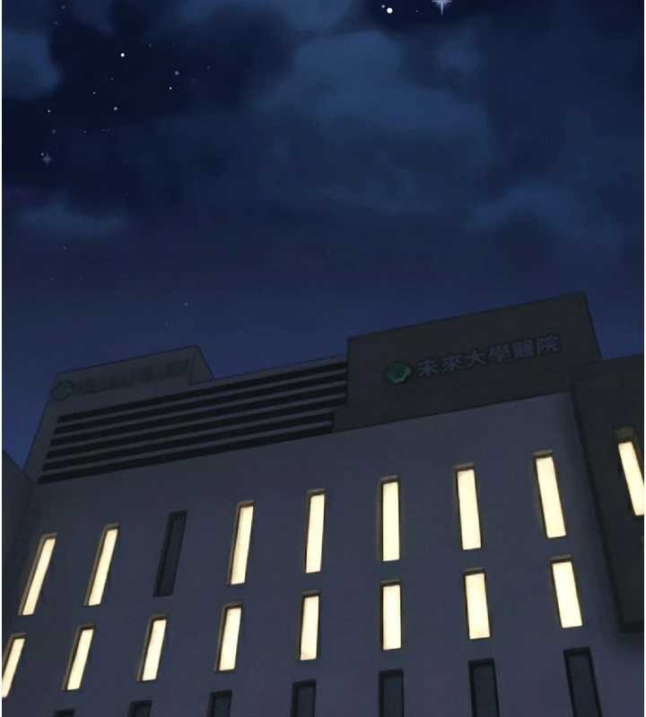 暴君会长的娇媳们第12話-妳自己放進來吧