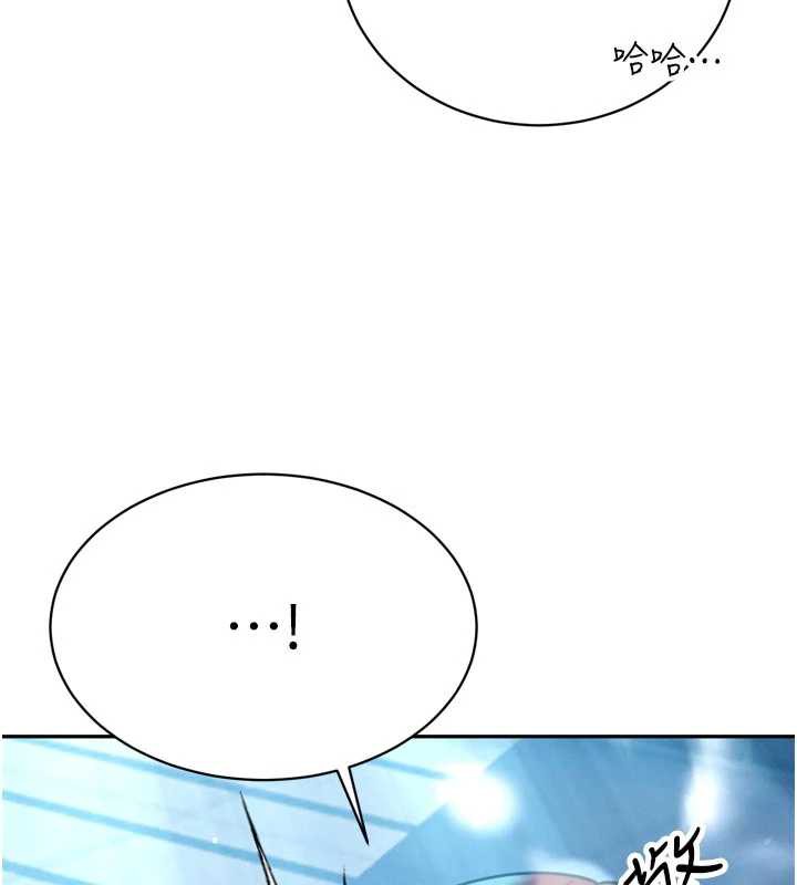 暴君会长的娇媳们第12話-妳自己放進來吧