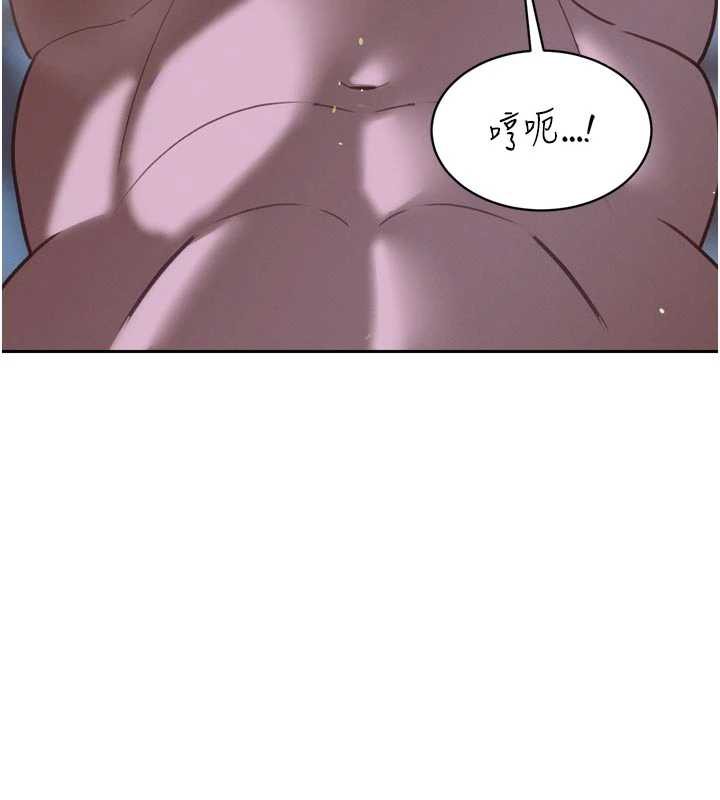 暴君会长的娇媳们第12話-妳自己放進來吧