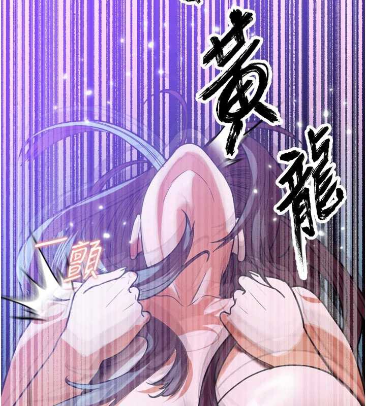 暴君会长的娇媳们第12話-妳自己放進來吧