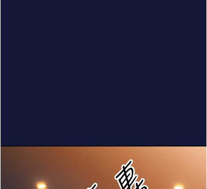 暴君会长的娇媳们第12話-妳自己放進來吧