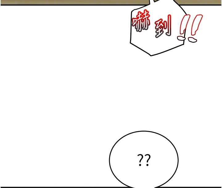 大鳳村婦女會第21話-順便疏通我的「通道」♥