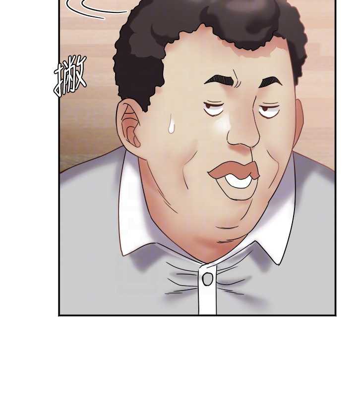 大凤村妇女会第21話-順便疏通我的「通道」♥