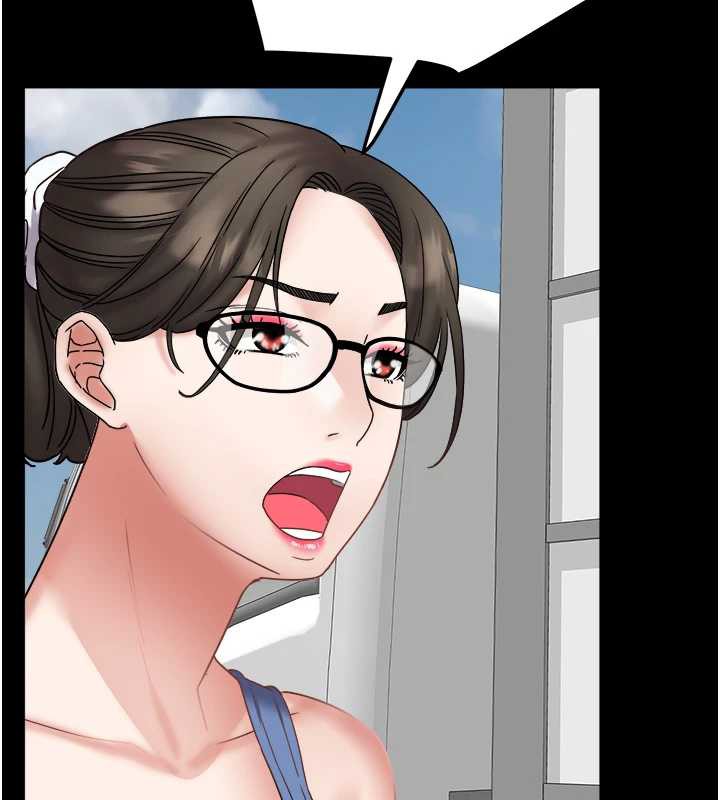 大凤村妇女会第21話-順便疏通我的「通道」♥