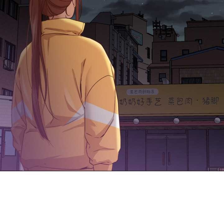 换身恋人第19話