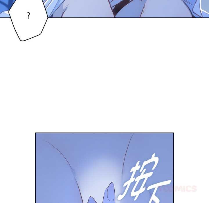 吉赛儿之血第24話