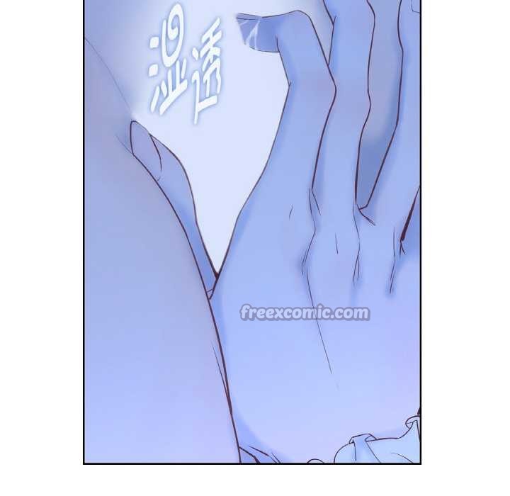 吉赛儿之血第24話