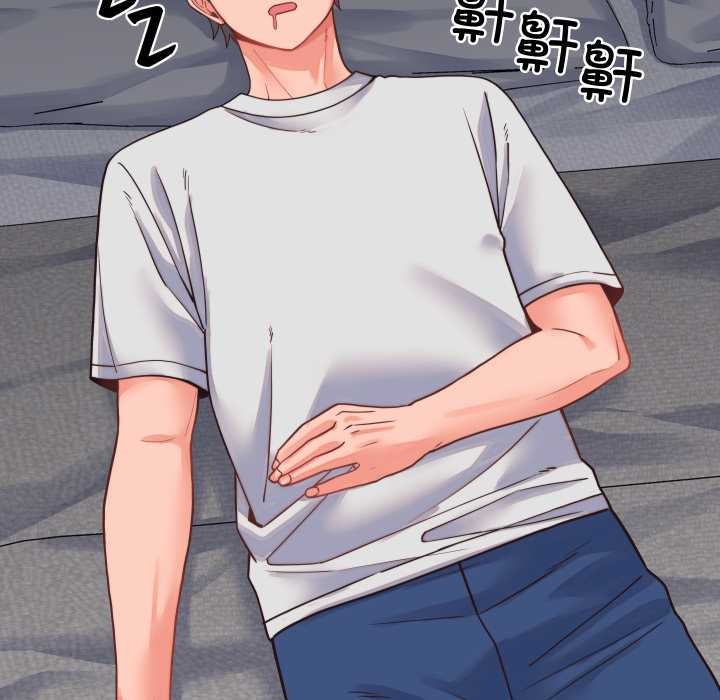 少爷的替身第25話