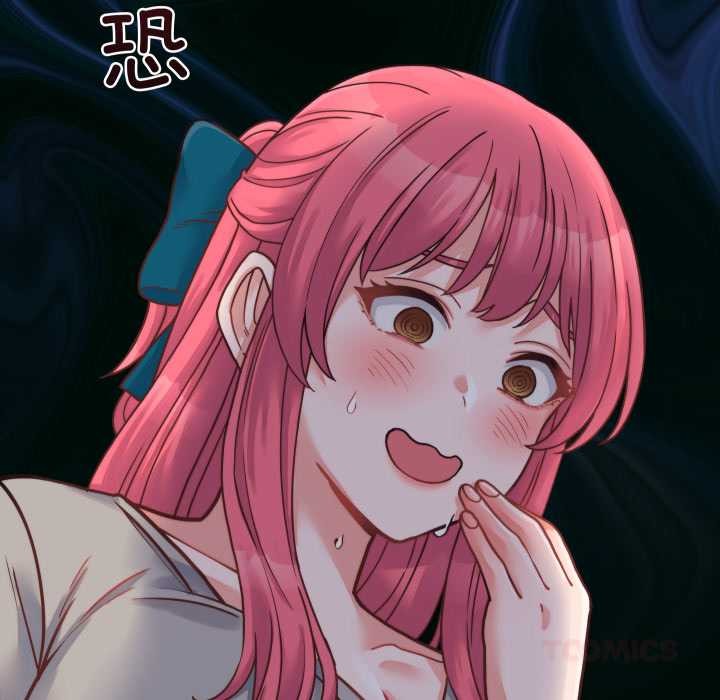 少爺的替身第25話