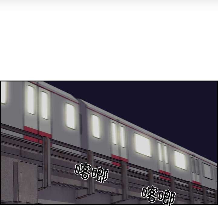 纯洁之罪第27話