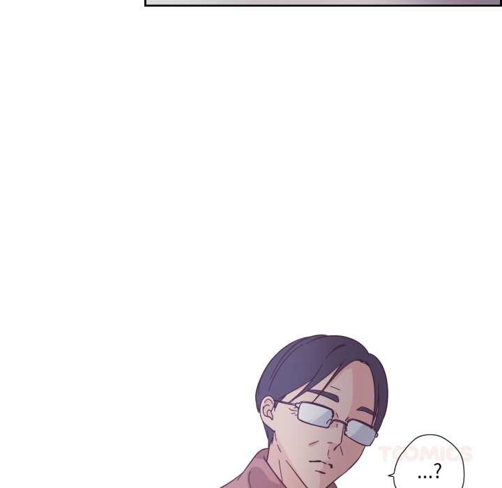 纯洁之罪第27話