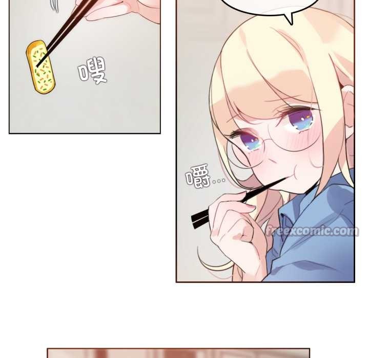 无与伦比的日常第28話