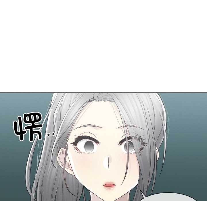 轻触!解除封印第31話