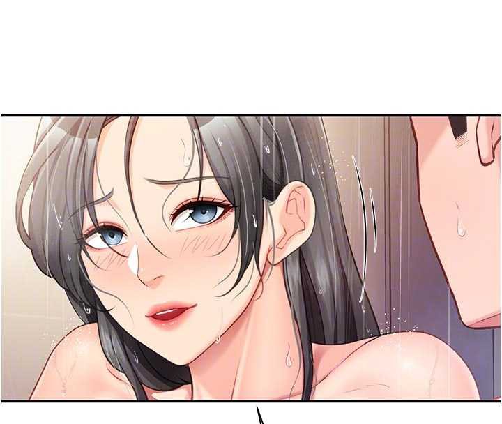 报告女班长:一根突起第26話-忌妒的瑄雅姐