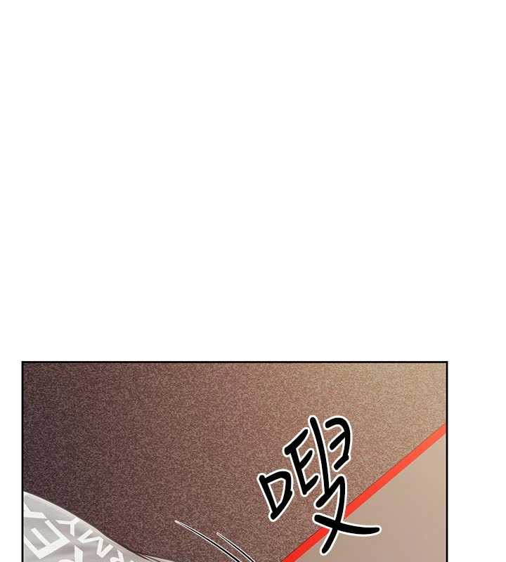 报告女班长:一根突起第26話-忌妒的瑄雅姐