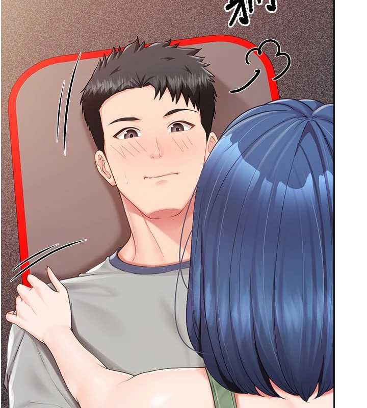 報告女班長:一根突起第26話-忌妒的瑄雅姐