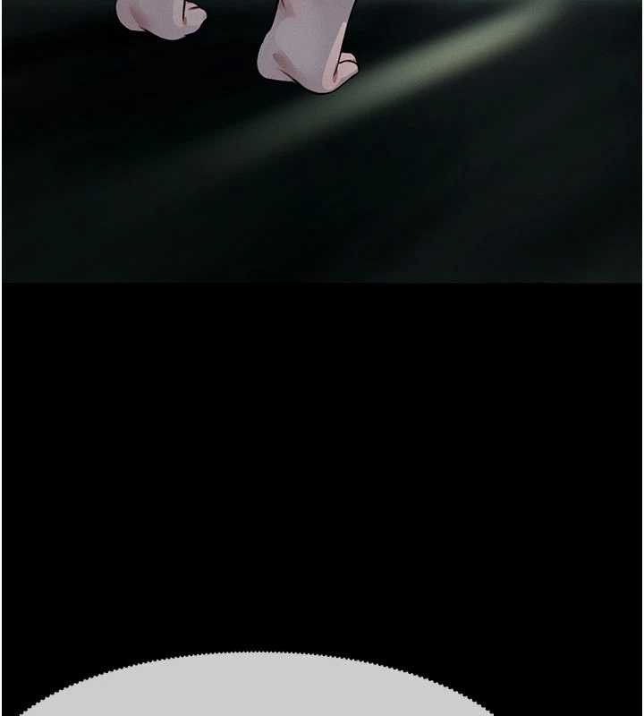 屍變家園:以身相許第17話-主人，我會盡心服侍你