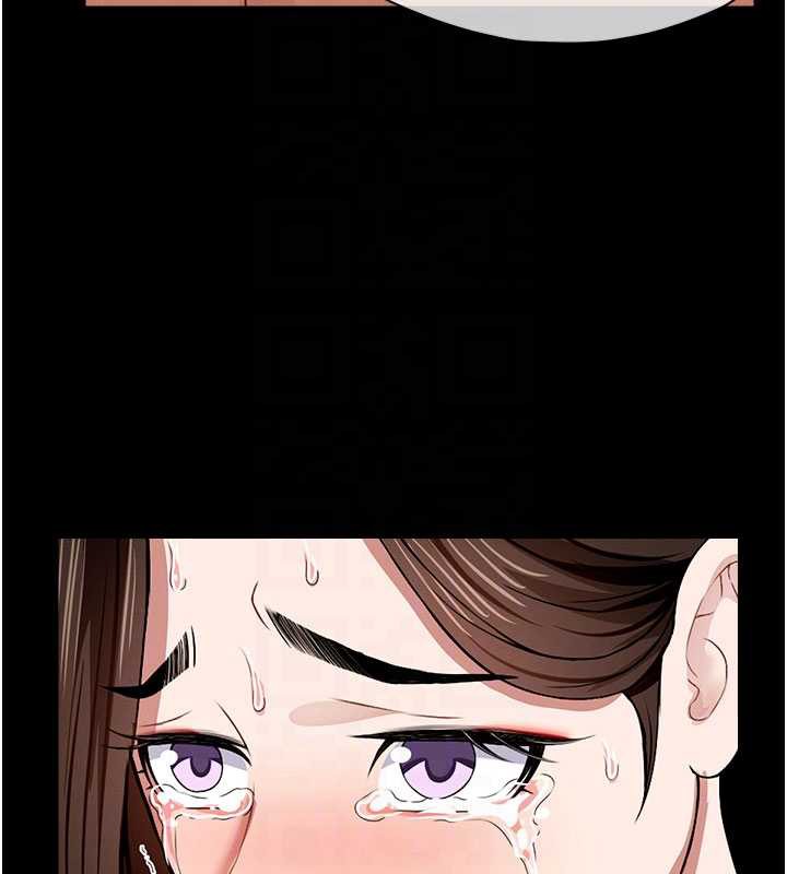 尸变家园:以身相许第17話-主人，我會盡心服侍你