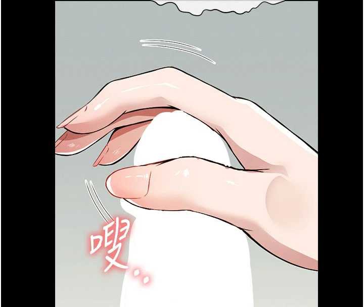 尸变家园:以身相许第17話-主人，我會盡心服侍你