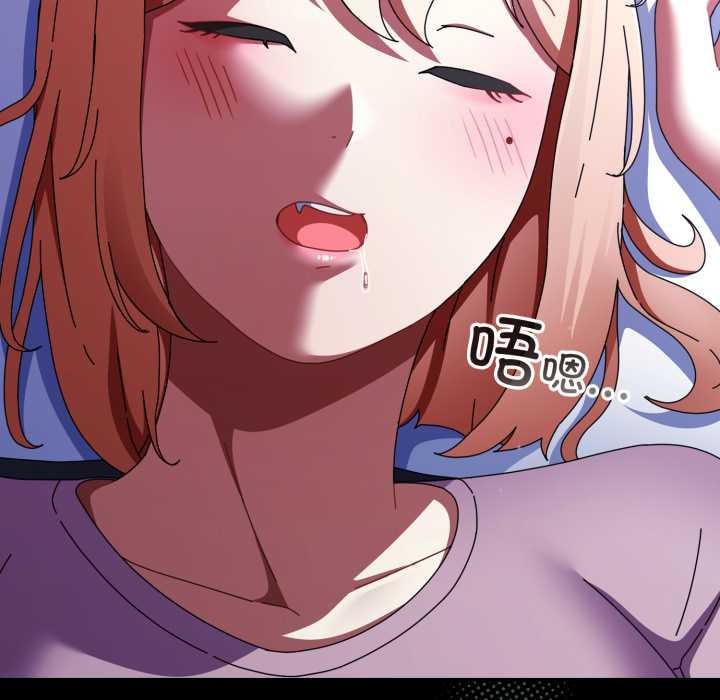 硬也要拍完第13話