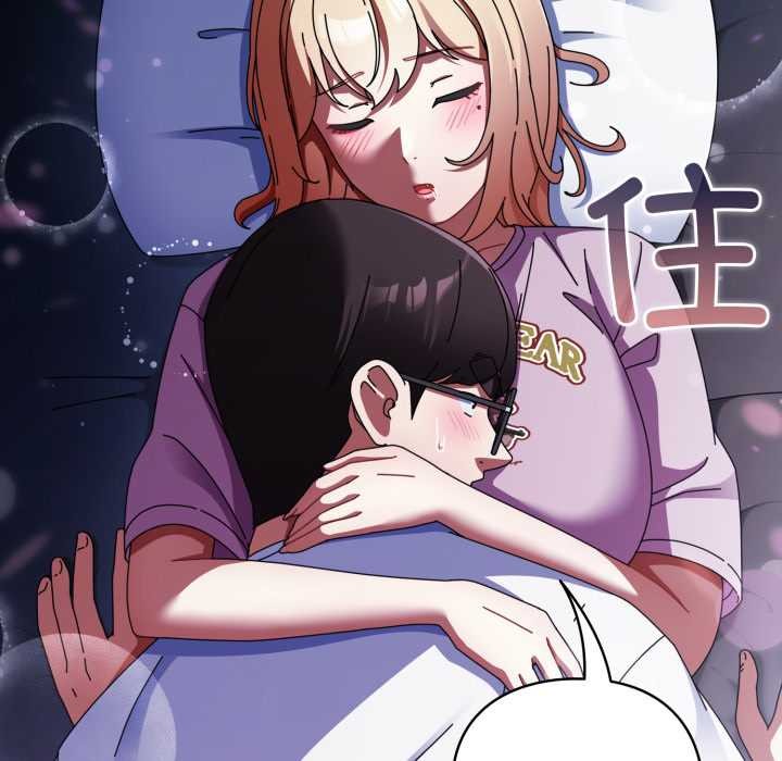 硬也要拍完第13話