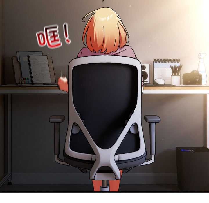 硬也要拍完第13話