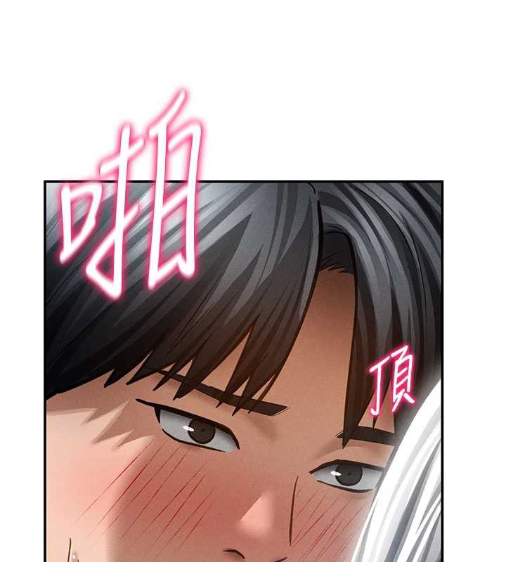 私密視角第54話-教授騎在我上面♥