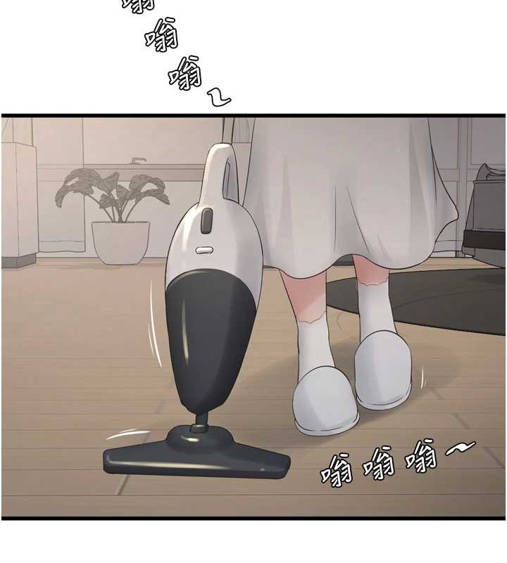 水電工日誌第110話-在深夜時分「接客」